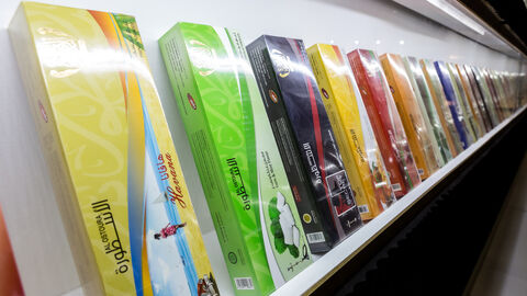 World Shisha Dubai 2022 1500px 253